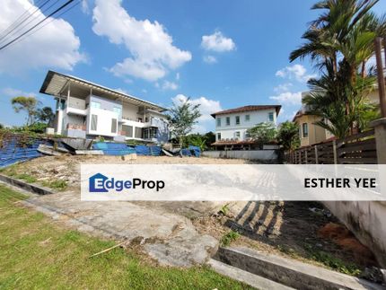 Cheap Limited Nice Gated Bungalow Land @ Taman Ampang Utama, Selangor, Ampang