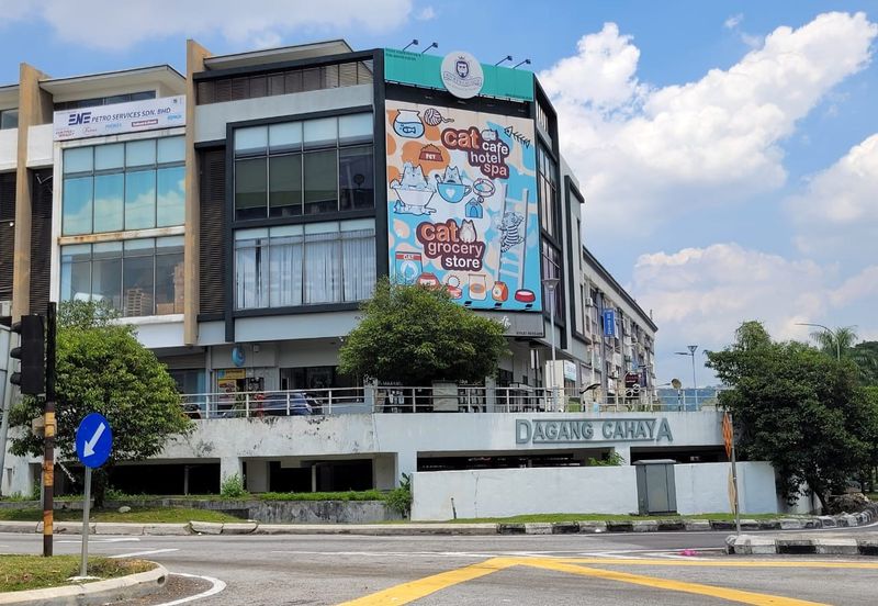 Dagang Cahaya Avenue