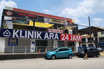 Taman Pinggiran Putra