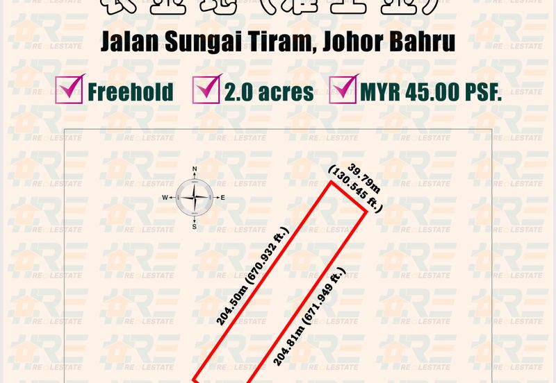 2-acre of Agricultural Land (Zoned Industry) in Jalan Sungai Tiram, Johor