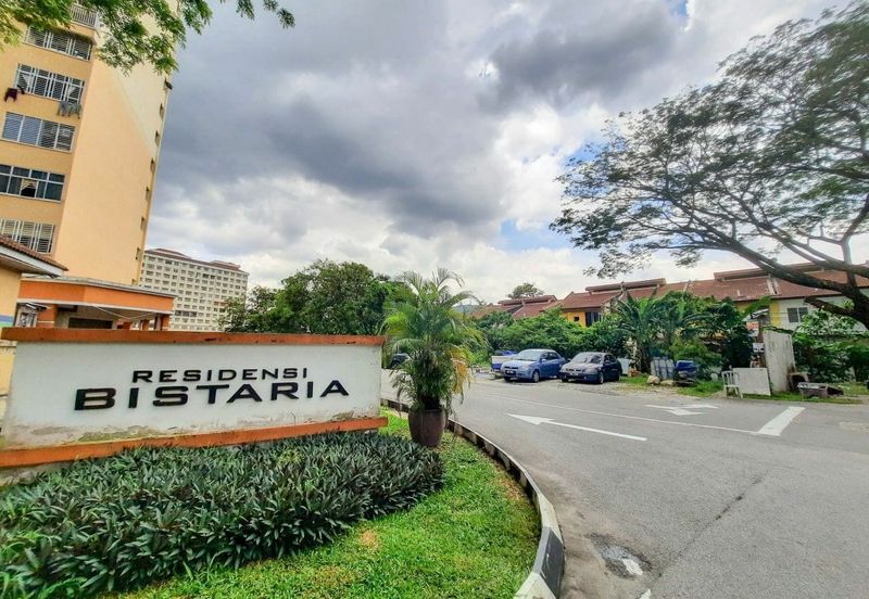 Residensi Bistaria, Ukay Bistari