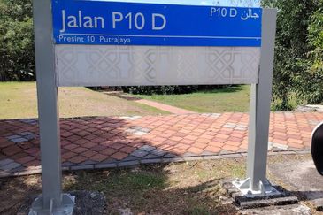 Bungalow Lot at Precint 10 Putrajaya