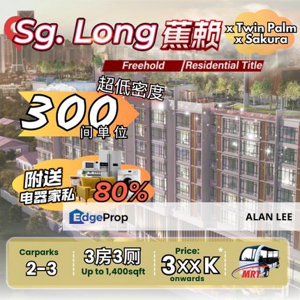 Bandar Sungai Long New Condo , Freehold , 0% Downpayment, Selangor, Cheras South