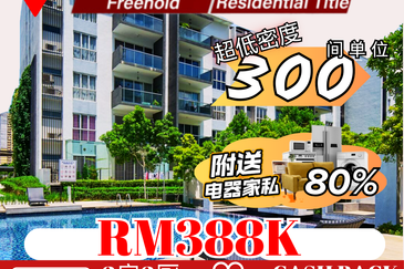 D'Nova Residence @ Bandar Sungai Long