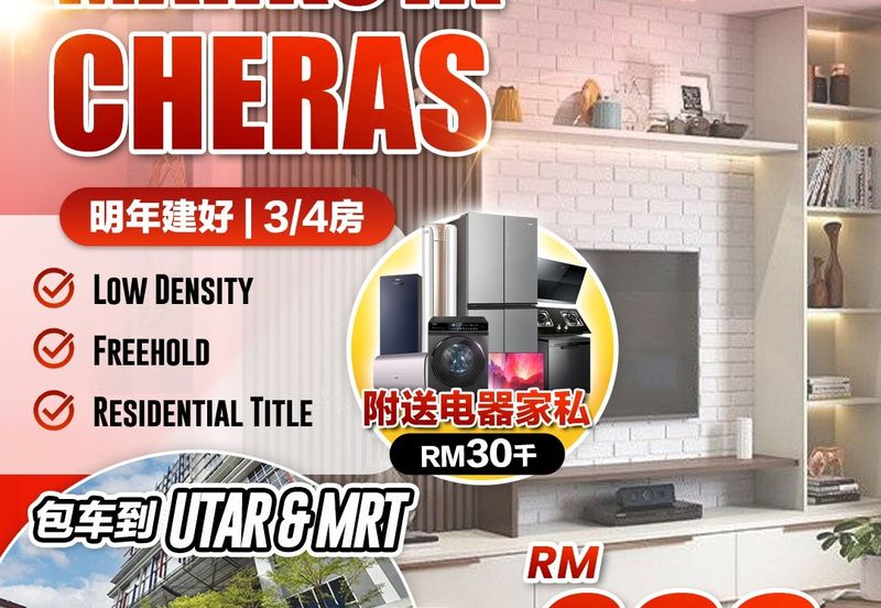 Taman Rakan Sungai Long New Condo , Freehold , 0% Downpayment , Below Market