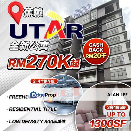 Sungai Long New Development Condo , Freehold, Selangor, Bandar Sungai Long