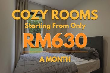 EdgeWood Residences @ SkySanctuary