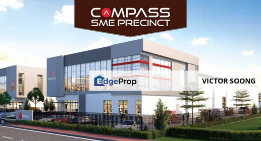 Compass, Kota Seri Langat Industrial Project, Selangor, Shah Alam