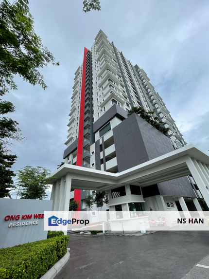 Residensi Ong Kim Wee, Melaka, Melaka Tengah