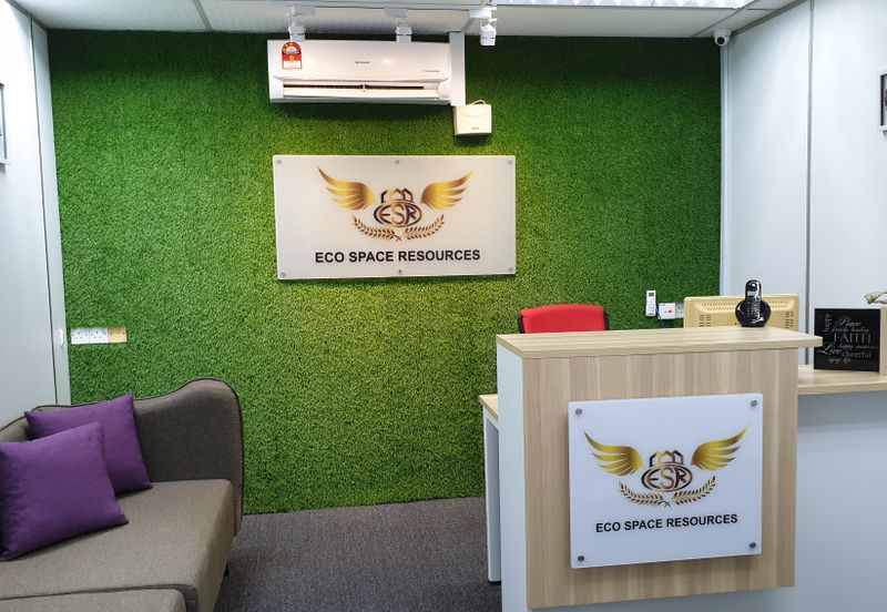 Kuchai Entrepreneurs Park