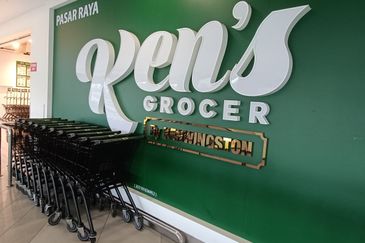 Kenwingston Square Garden