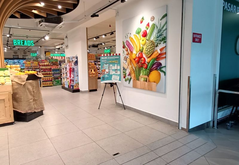 Kenwingston Square Garden