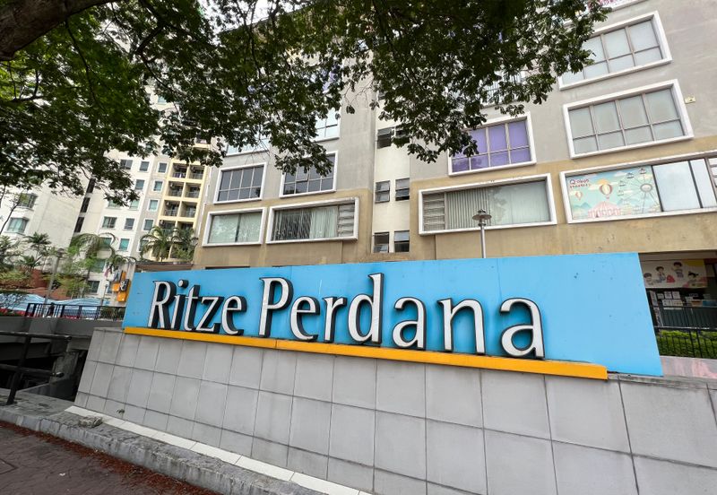 Ritze Perdana 1