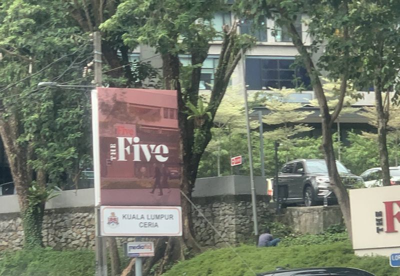 Damansara Heights (Bukit Damansara)