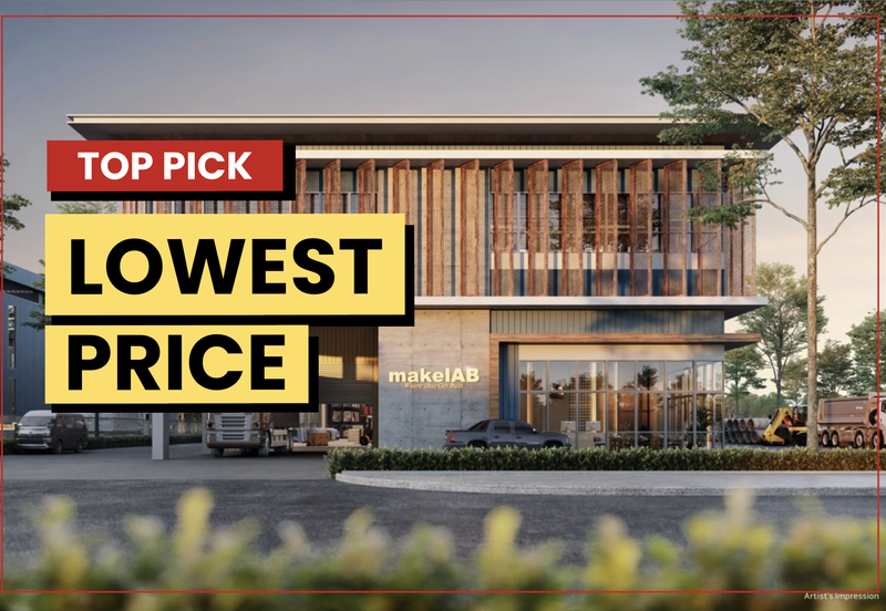 Kawasan Perindustrian Olak Lempit