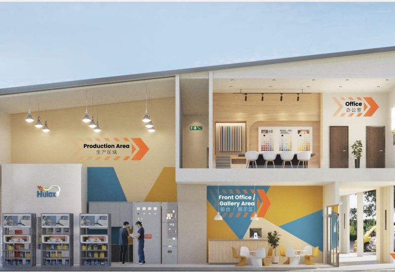 Alam Perdana Central Hub