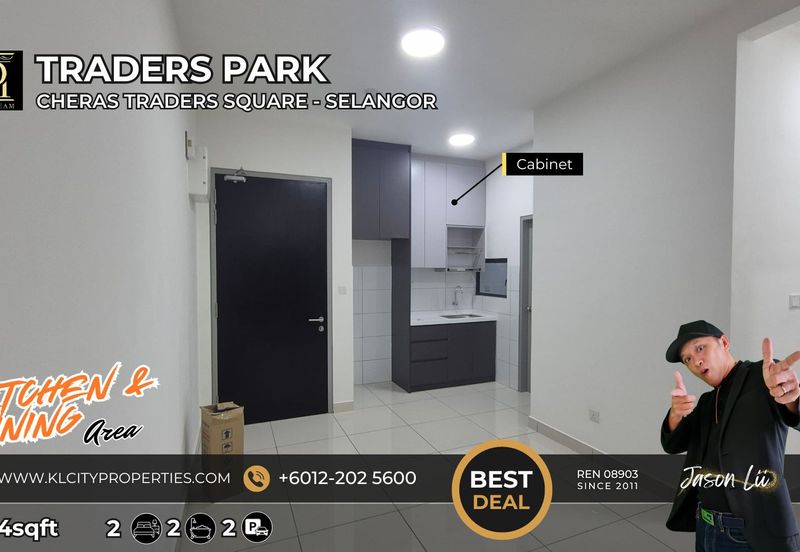 Traders Park Residence Jalan Dataran Cheras 7, 43200 Cheras, Selangor