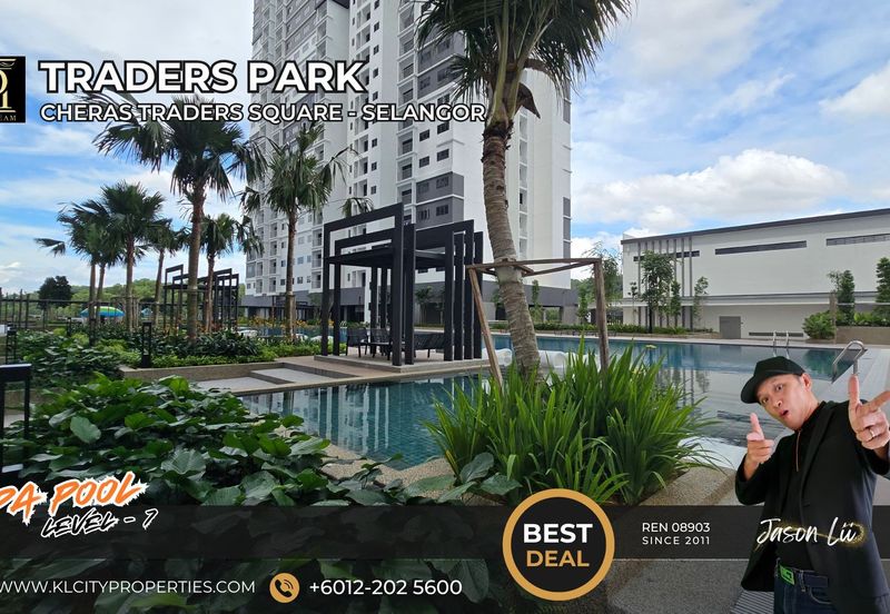 Traders Park Residence Jalan Dataran Cheras 7, 43200 Cheras, Selangor