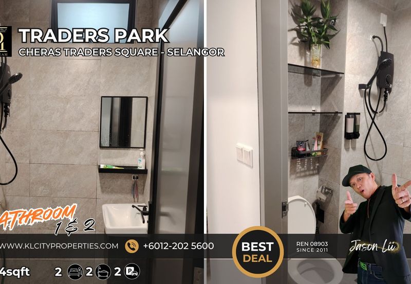 Traders Park Residence