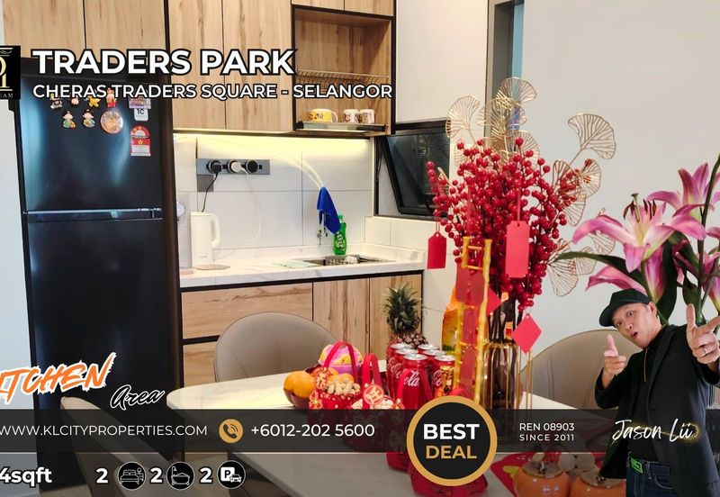 Traders Park Residence