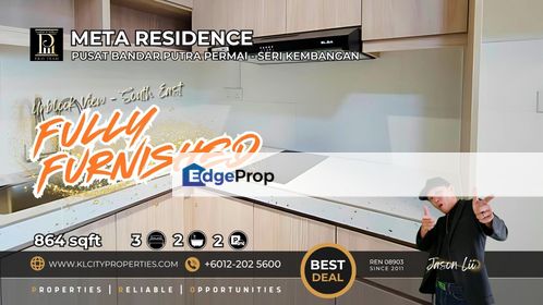 🏢 Meta Residence | FF 3BR near MRT PY37 & UPM | RM2100, Selangor, Seri Kembangan