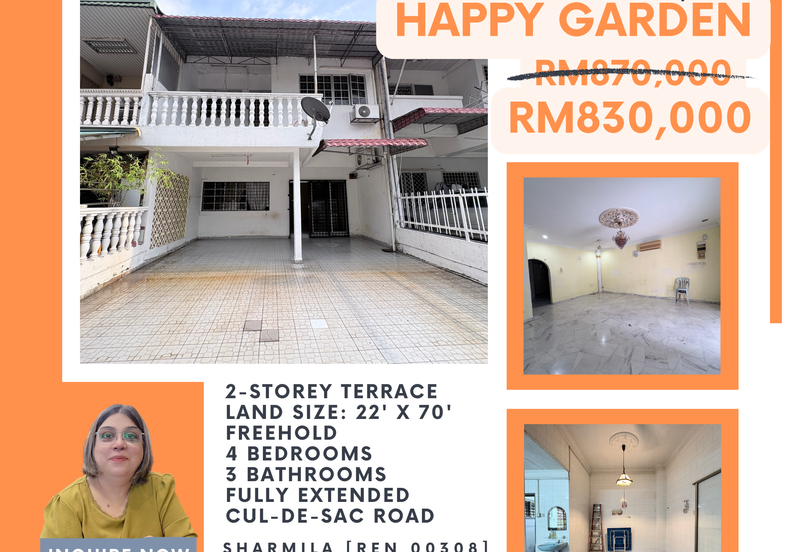 Happy Garden (Taman Gembira)