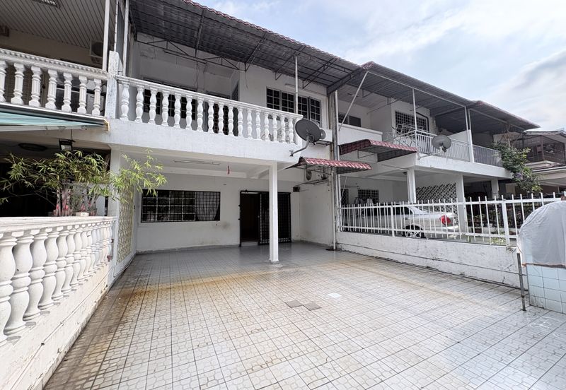 Happy Garden (Taman Gembira)