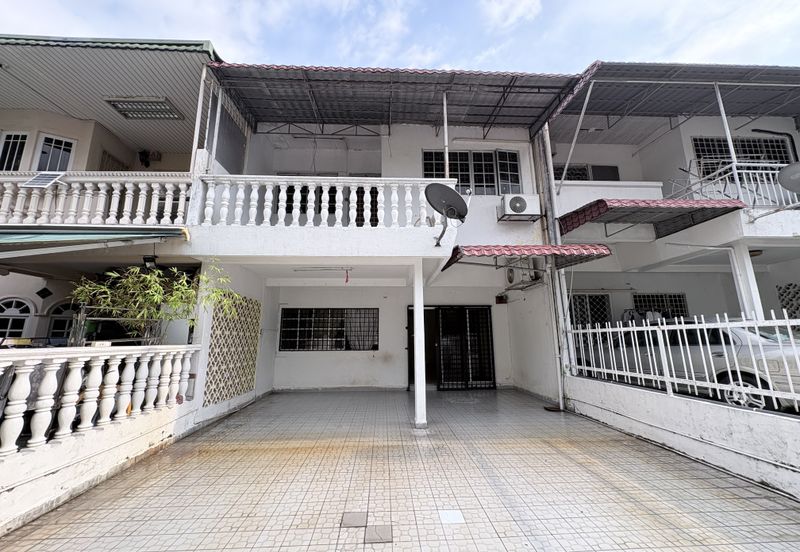 Happy Garden (Taman Gembira)