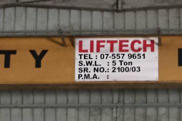 Kawasan Perindustrian Senai Fasa 3