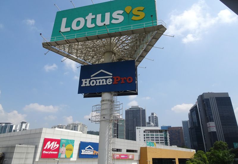 Mutiara Damansara Residential Land below market !