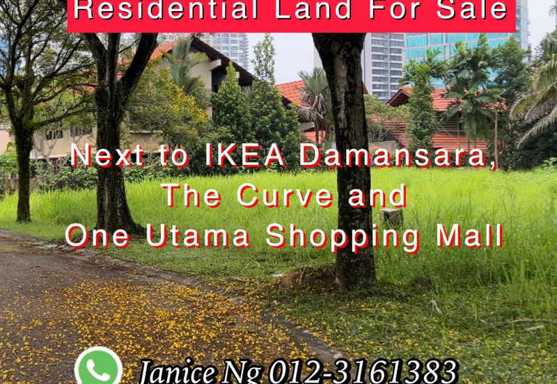 Mutiara Damansara Residential Land below market !