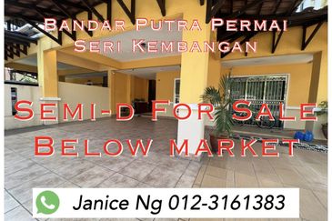 Pusat Bandar Putra Permai