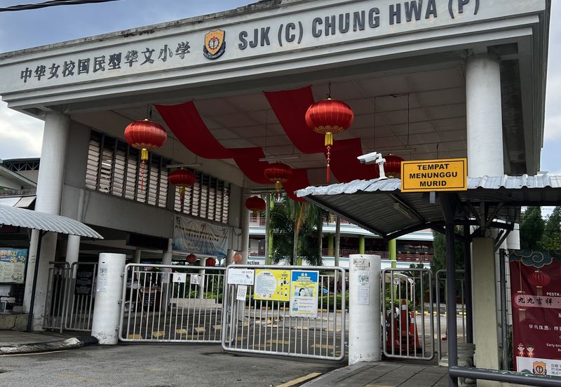 Kampung Datuk Keramat