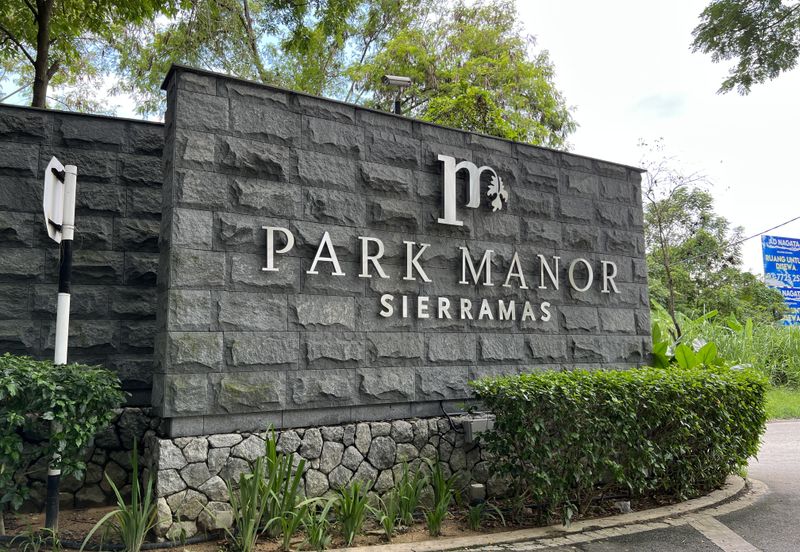 Park Manor