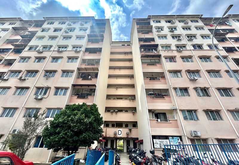 Sri Hijauan, Ukay Perdana