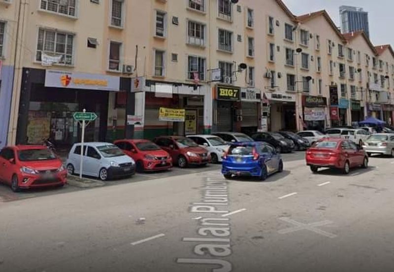 Pusat Komersial Seksyen 7