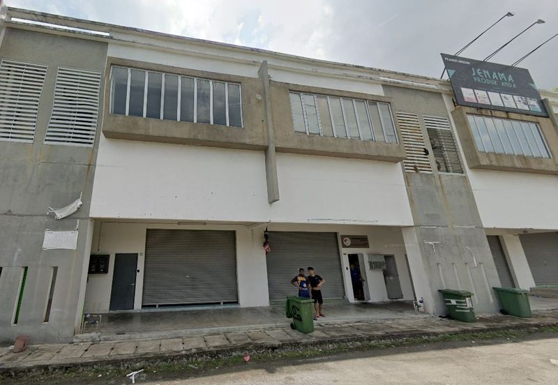 Kundang Industrial Park (Kawasan Perindustrian Kundang)