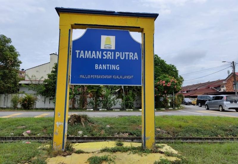 Taman Sri Putra