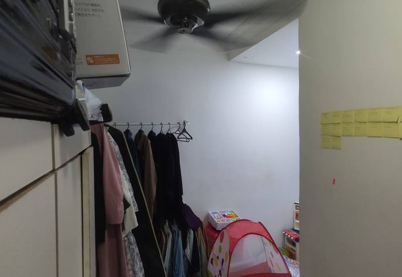 Residensi Bistaria, Ukay Bistari