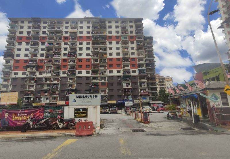 Sungei Way (Sungai Way)