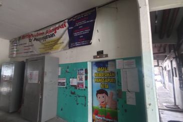 Sungei Way (Sungai Way)