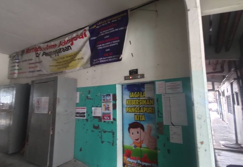 Sungei Way (Sungai Way)