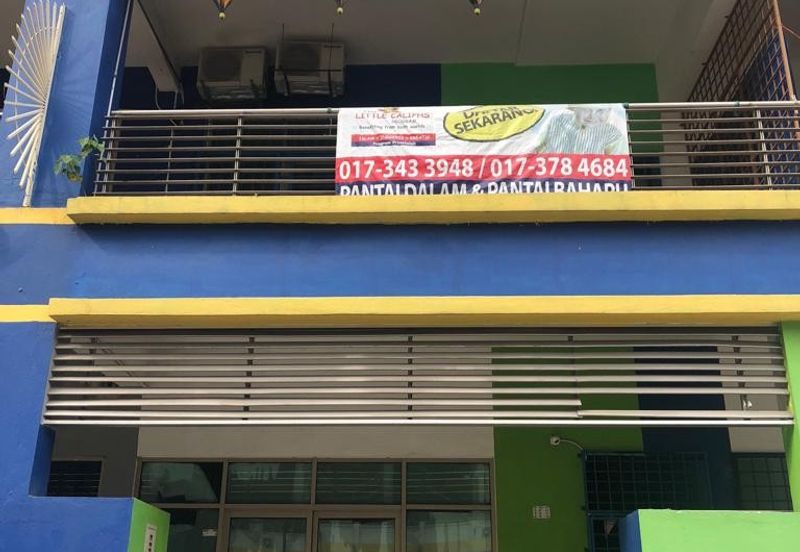 Wisma Pantai ( Wisma Goshen )