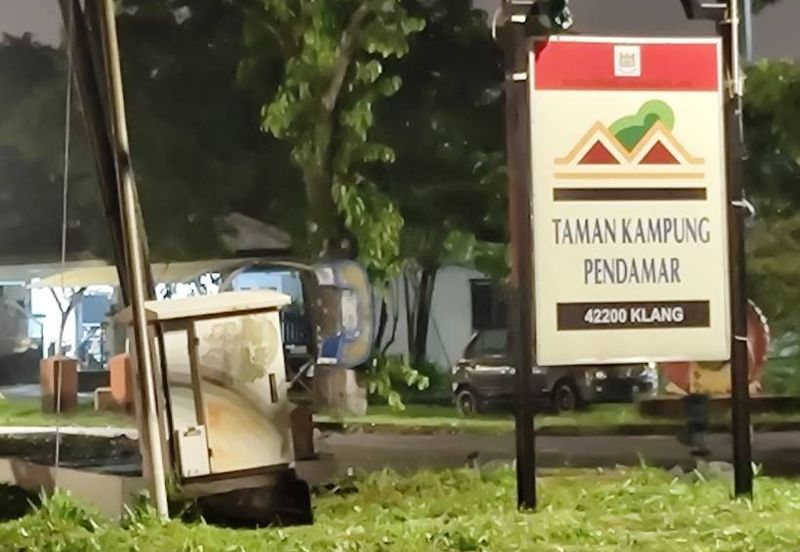 Kampung Pendamar