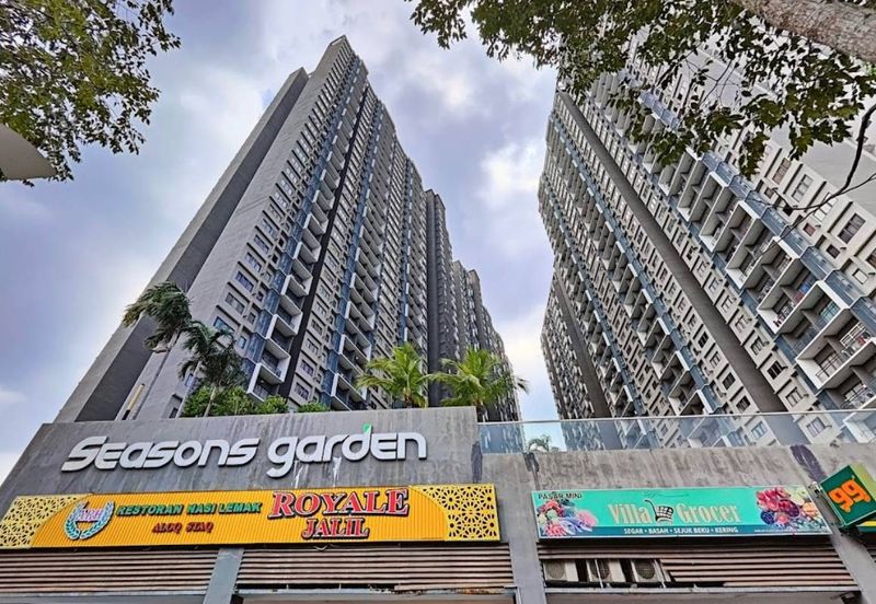 Seasons Garden Residences