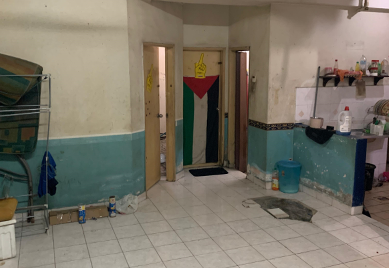 Pangsapuri Seri Proton