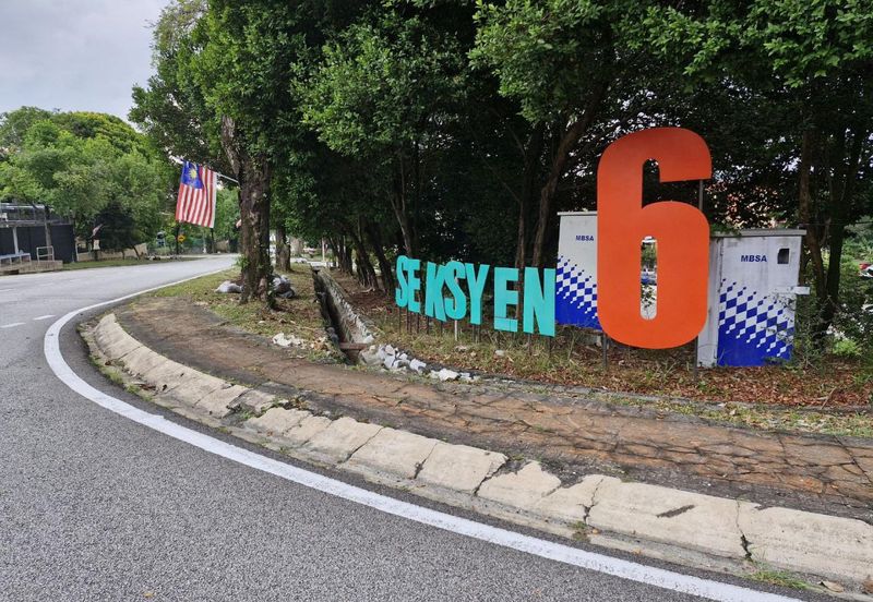 Flat PKNS @ Seksyen 6