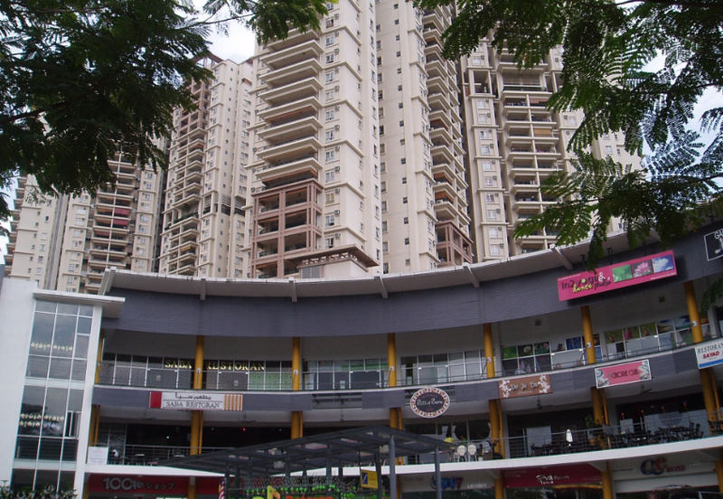 Seri Maya Condominium