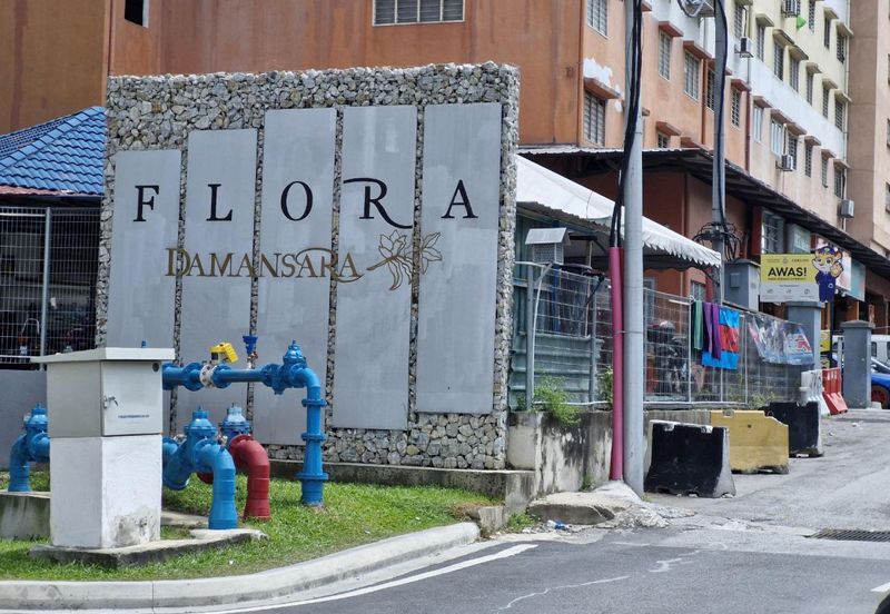 Flora Damansara