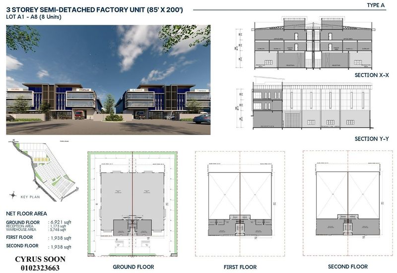Elmina Business Park